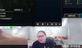 pdd爆料最新游戏,揭秘神秘游戏，带你领略未知世界