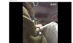 大爷最新爆料新闻视频,最新爆料新闻视频背后的惊人真相