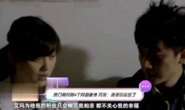 爆料男明星打胎事件视频,男星涉嫌打胎事件视频曝光